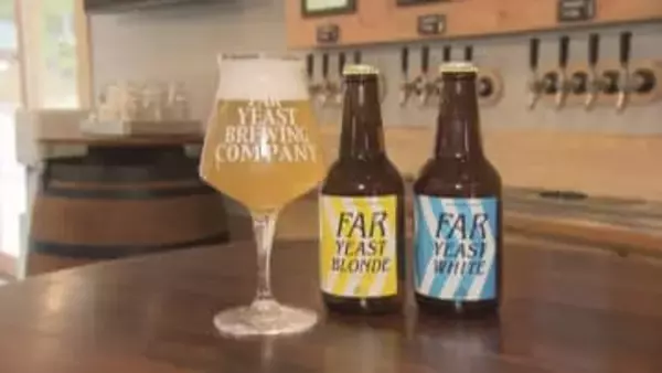 量り売りで飲み比べも　地ビールの会社がレストランなど複合施設をオープン　山梨・小菅村