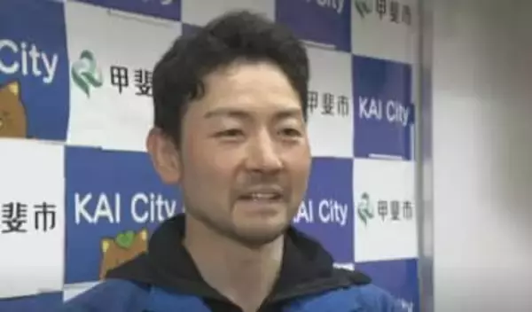 「もうワクワクしかない」　エベレスト挑戦前に表敬訪問　富士山ガイドの登山家　山梨・甲斐市役所