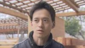 27歳の棟梁が取り仕切る　伝統工法にこだわった木造住宅　建築現場に密着　「手刻み（てきざみ）」など伝統技術の継承も