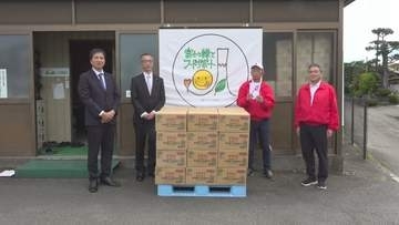 富士山麓電気鉄道　駅に備蓄していた非常用のミネラルウォーターを食料支援団体に贈る