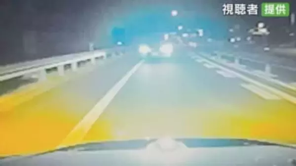 「対抗から光が…」中央道で逆走車　ドライブレコーダーが捉えた危険な瞬間　山梨