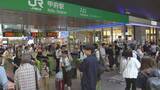 「お盆休みをふるさとや行楽地で　帰省ラッシュがピーク　JR甲府駅は午前中から混雑」の画像1