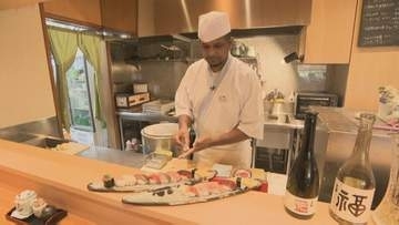 「日本人が100％なら、自分は150％出さないと」　スリランカ人の寿司職人　3代続く寿司店で腕を磨く　山梨・すし 伊津美