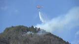「火元は登山道の休憩スペースの周辺　火の不始末などで出火した可能性　扇山の山林火災　発生36日目に鎮火　山梨」の画像1