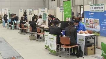 人材定着へテーマは「インターンシップ」3人に１人が大卒3年以内に離職　県央ネット山梨合同企業説明会