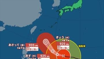 【台風情報】　大型で非常に強い台風9号　10日には935 hPa、最大瞬間風速70 m/s、非常に強い勢力で沖縄の南に接近か　【進路予想・雨と風のシミュレーション】