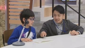 「アナウンサーはいろんなお仕事があって大変だな」　子どもたちがUTYのスタジオでアナウンス体験