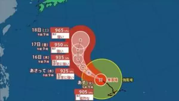 【台風情報】大型で猛烈な台風4号（シンラコウ）　17日には強い勢力で小笠原近海に接近か【進路予想・降水のシミュレーション】