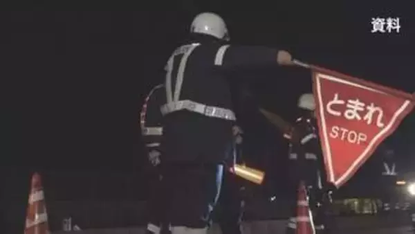 飲酒運転の一斉取り締まり　自転車や車の酒気帯び運転で２人を摘発　山梨