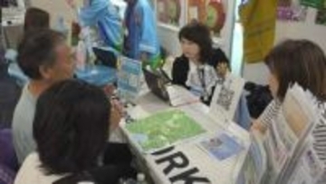 「自分に合った生き方を考えるきっかけに」相談に乗る移住フェア　山梨・静岡・長野の銀行が初の合同開催