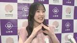 「「硬いモモが大好き」つばきファクトリーの河西結心さんら12人　名誉桃ソムリエに就任　桃の魅力を発信　山梨」の画像1