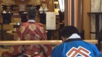 「百貨店としての役割を果たしていきたい」　福袋のお祓いと商売繁盛を祈願　山梨・岡島