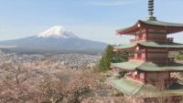 全ての宿泊施設で一人1泊200円が妥当　宿泊税検討審議会が答申　市は2027年度の導入目指す　山梨・富士吉田市