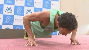 ギネス世界記録認定　指立て伏せ1分間121回　男性の新たな挑戦は“拳立て伏せ”　30秒の実演での回数は…　山梨