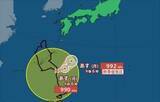 「【台風情報】台風24号と前線の影響　東北地方、関東甲信地方、東海地方　線状降水帯が発生して大雨災害の危険度が急激に高まるおそれ　【進路予想・積算降水量予測・雨と風のシミュレーション】」の画像1