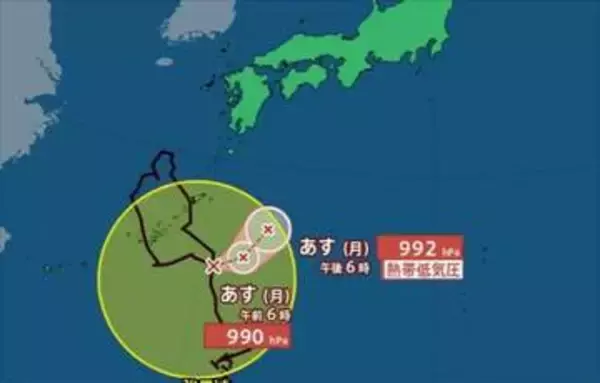 【台風情報】台風24号と前線の影響　東北地方、関東甲信地方、東海地方　線状降水帯が発生して大雨災害の危険度が急激に高まるおそれ　【進路予想・積算降水量予測・雨と風のシミュレーション】