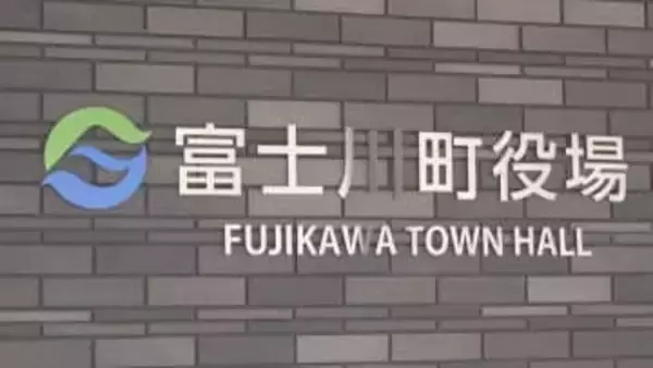 富士川町長選２１日投開票 午後４時時点の投票率２４．３６％　山梨