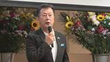 「地域社会への貢献が経営理念の一つ　ジットグループが障害者の自立支援財団設立へ　山梨」の画像1