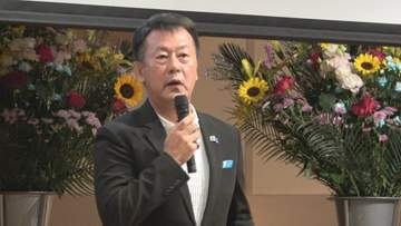 地域社会への貢献が経営理念の一つ　ジットグループが障害者の自立支援財団設立へ　山梨