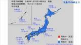 「全国真っ青　“10年に1度レベル”の寒さ　北海道や九州北部で－2.6℃以下、関東甲信で－1.9℃以下など21日ごろから　水道管の凍結等に注意　【早期天候情報・2週間気温予報】」の画像1