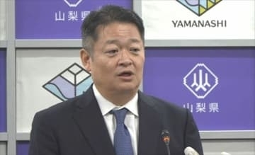 2026年度の当初予算案　過去最大規模のおよそ5321億円となる見通し　山梨県