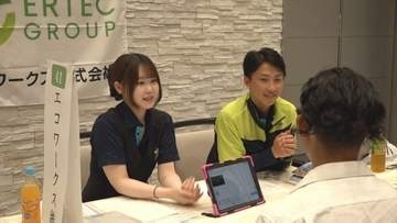 「もっと若手の力は借りたい」　若い人材を求める建設業　去年556人募集も入社は74人　高校生対象の企業説明会でアピール　山梨