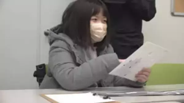 触ってわかる駅の地図　目が不自由な子どもたちに新潟大学とJR東日本が作成　構内で体験会　山梨・甲府