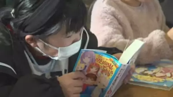 「一番読みたかった本」ブックオフが放課後児童クラブに絵本や児童書など100冊を寄贈　県内では3施設目　山梨