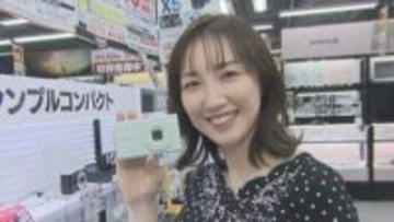 スマホ時代に“コンデジ” コンパクトデジタルカメラが人気　ヨドバシカメラも売り上げ好調　山梨・甲府