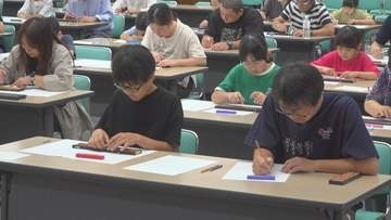 世代を超えて「そろばん」に親しみ家族と交流　約20年ぶりに開催　親子そろばん大会