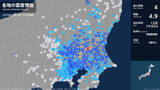 「茨城県、栃木県、埼玉県、千葉県で最大震度4のやや強い地震　山梨県は震度１」の画像1