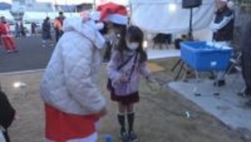 防災も学べるクリスマスチャリティー・イベント　山梨・甲府市