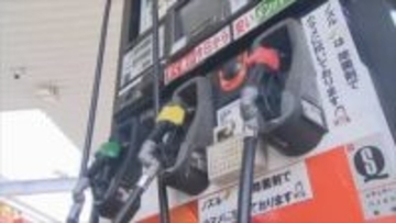 レギュラーガソリン価格153.1円　11週ぶり値上がり　今後も値上がりの可能性も　山梨