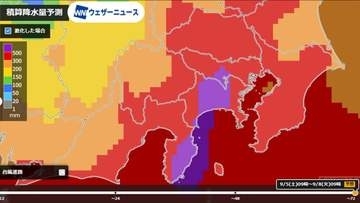 【関東甲信】前線は伊豆諸島付近にほとんど停滞　その後、前線が本州付近に北上、大雨となる所が　警報級の可能性も　５日日中～６日夕方にかけ雨は小康状態　【積算降水量予測】
