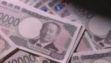 1100万円相当の被害　「あなたは犯罪者に狙われている」「紙幣を調査する必要がある」　警察官かたる男から電話　60代男性がだまし取られる　山梨