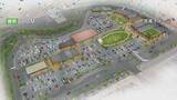 「コストコ隣接地に交流拠点　県内最大規模のキッズエリア建設　中古車販売ガリバーを展開するIDOMが開発　山梨・南アルプス市」の画像1