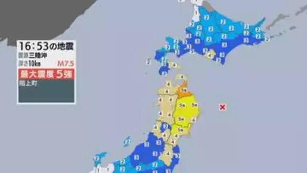 青森で震度５強　山梨県内は忍野村で震度３、甲府などで広い範囲で震度2