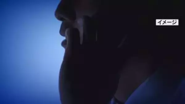 「マネーロンダリングの容疑者として浮上している」　会社役員の80代男性が現金250万円の被害　刑事や検事を名乗る男らからウソの電話