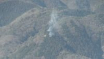 【速報・LIVE映像あり】山林火災が発生　山梨・上野原市の扇山