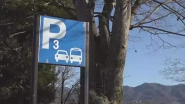 薬物取引をめぐって男性を刺したか　殺人未遂容疑でブラジル国籍の19歳の男を逮捕　現場は公園駐車場　山梨