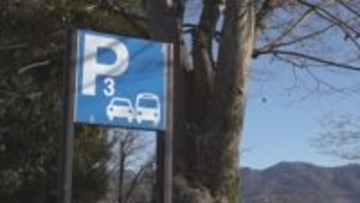 薬物取引をめぐって男性を刺したか　殺人未遂容疑でブラジル国籍の19歳の男を逮捕　現場は公園駐車場　山梨