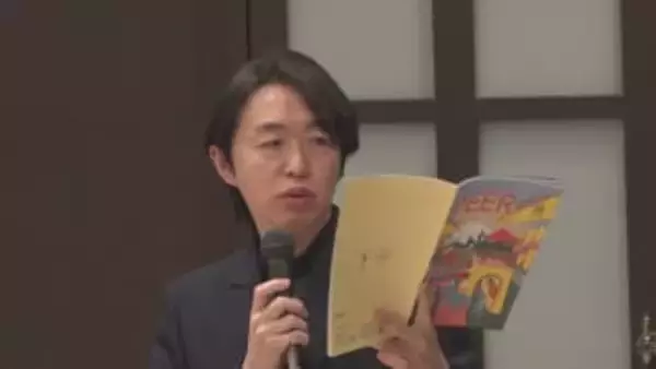 地域の課題解決に取り組む小中学生から社会人が成果を発表　フューチャーEVO　山梨