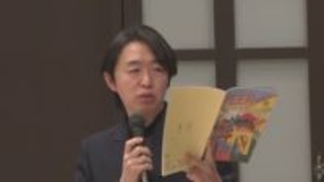 地域の課題解決に取り組む小中学生から社会人が成果を発表　フューチャーEVO　山梨