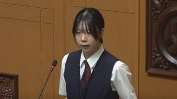 「働き方改革のさらなる推進を」　高校生が山梨の未来について提言　『高校生議会』を開催　山梨