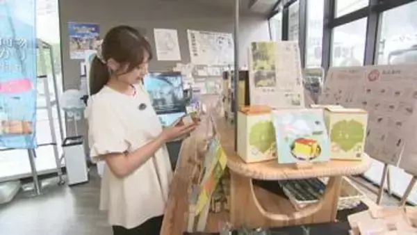 「甲府の魅力を発見していただければ」　ジャムや焼き菓子など　市のブランド「甲府之証」認定品の特設コーナー設置　JR甲府駅前