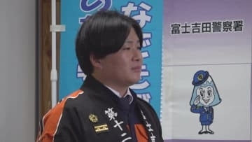 「家にたどり着いて良かった」寒い日の夜、ふらついて歩く高齢男性　消防団員の男性がとっさの声かけで保護　山梨