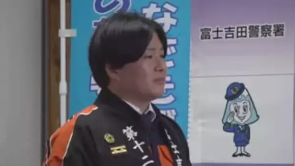 「家にたどり着いて良かった」寒い日の夜、ふらついて歩く高齢男性　消防団員の男性がとっさの声かけで保護　山梨