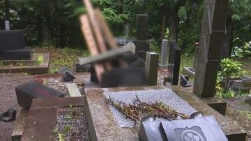 「片づけるのにどうしようかと…」　県東部・富士五湖を震源とする最大震度６弱の地震　室内の散乱や外壁崩落　墓石や石灯篭の落下など県内各地で被害　山梨