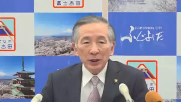 「裏口から入ってトイレを使用してしまう」　新倉山浅間公園の桜まつり　オーバーツーリズムで開催見送り　山梨