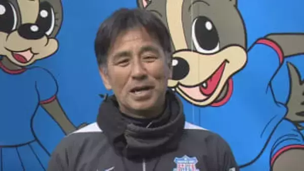 「まずは勝利する」ヴァンフォーレ甲府　あさってホームで開幕戦　対戦相手は“キングカズ”も所属のJ3福島　山梨